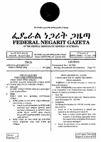 eth85044.pdf